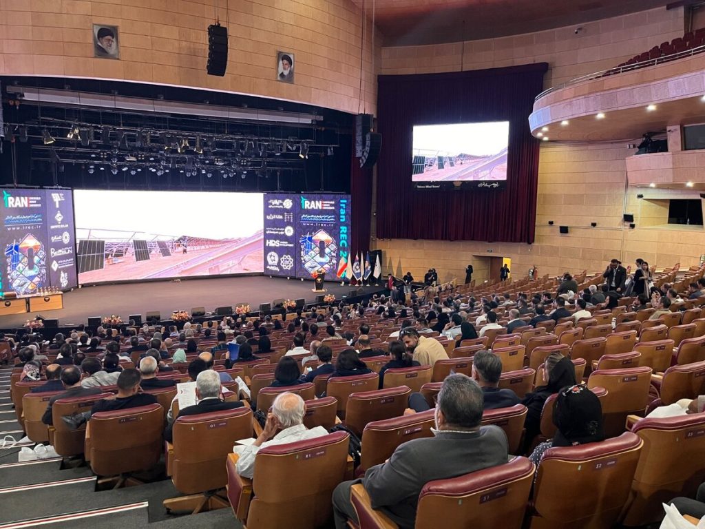 صادرات نفت عراق از مدیترانه