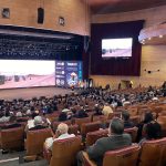 صادرات نفت عراق از مدیترانه
