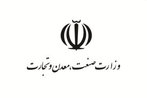 الزام تامین ارز از منابع شخصی